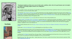 Desktop Screenshot of mackintosh-smith.com